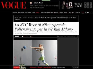 Evento Nike - 19 gen 2015